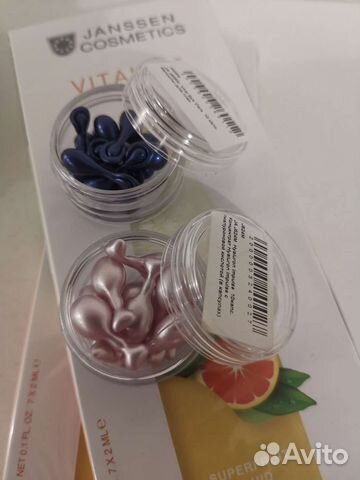 Janssen cosmetics уход за лицом
