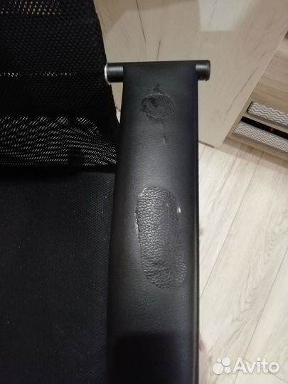 Компьютерное кресло