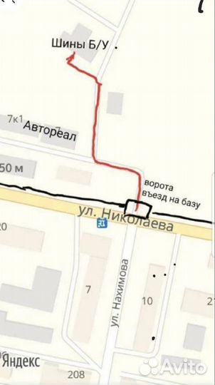 Dunlop SP Winter Ice 01 185/60 R15