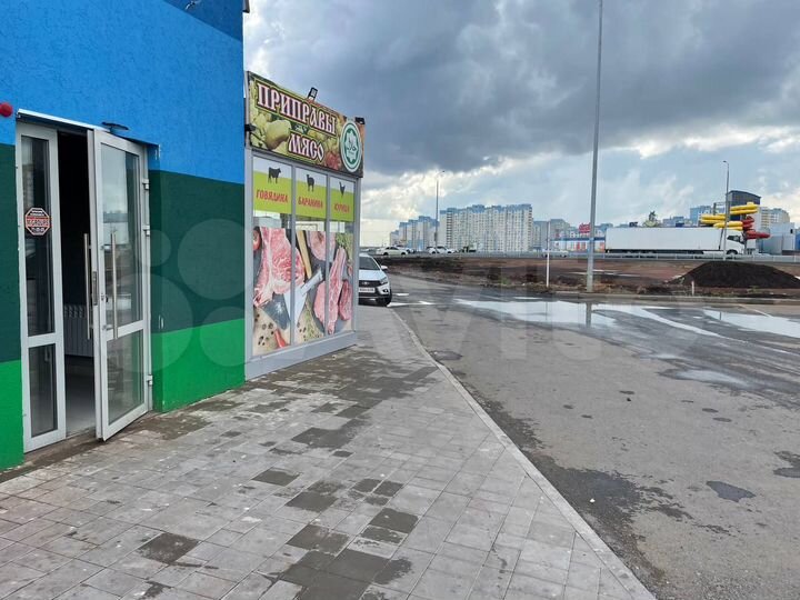 Свободного назначения, 45 м²