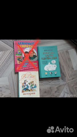 Наши братья меньшие