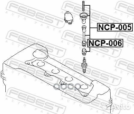 Наконечник катушки зажигания nissan teana J31/X
