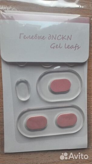 Гелевые диски, стельки