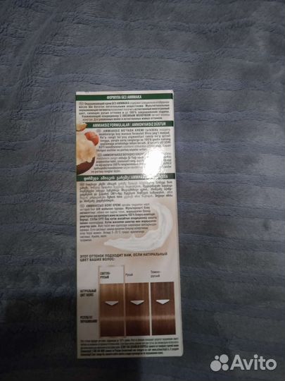 Краска для волос без аммиака