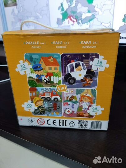 Пазл 4 в 1