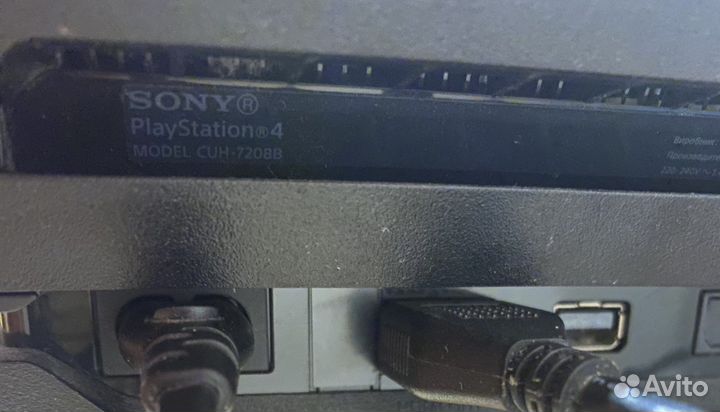 Sony PlayStation 4 Pro 1tb