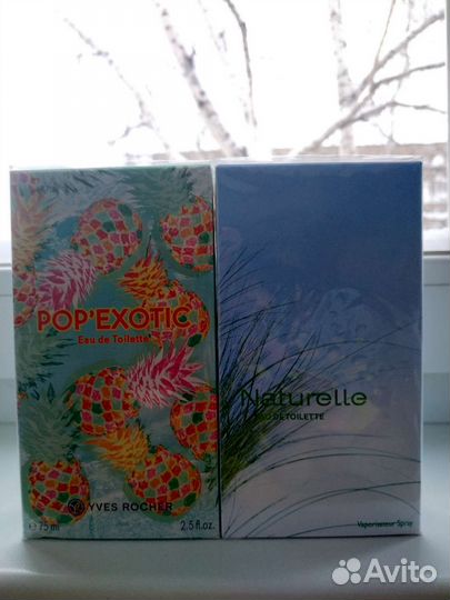 Парфюмерия от Ив Роше