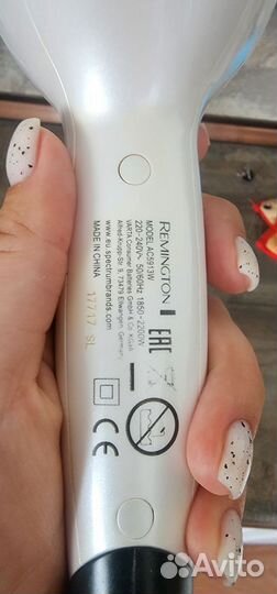 Фен для волос Remington