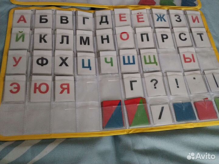 Касса букв и цифр