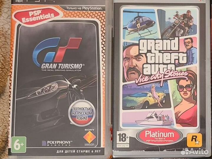 Диски на psp