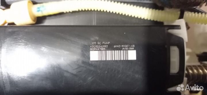 Топливный насос