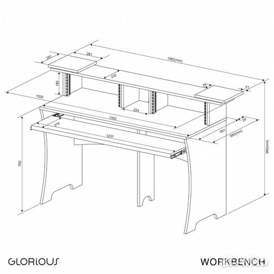 Стол аранжировщика Glorious Workbench Driftwood