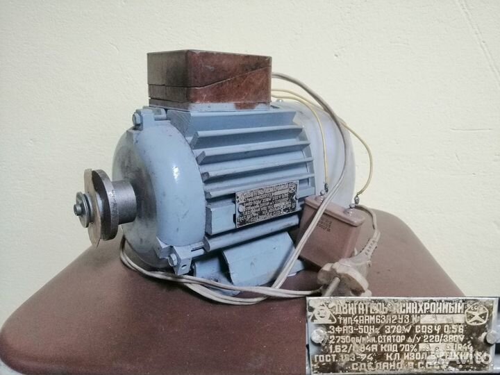 Продаю электродвигатели