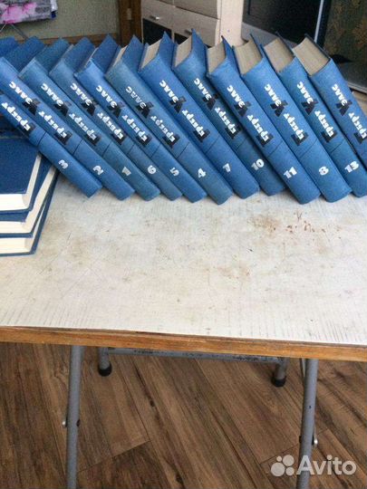 Герберт Уэльс,сборник сочинений