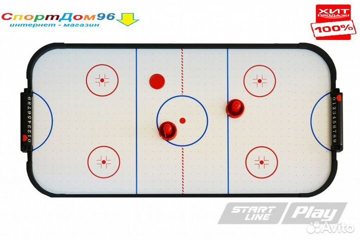 Аэрохоккей настольный 3 фута