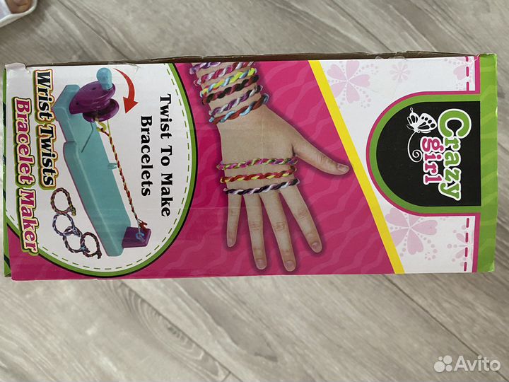 Набор для плетения браслетов Wrist Twists