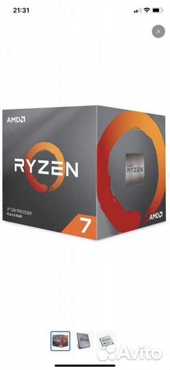 AMD ryzen 7 pro 4750g box