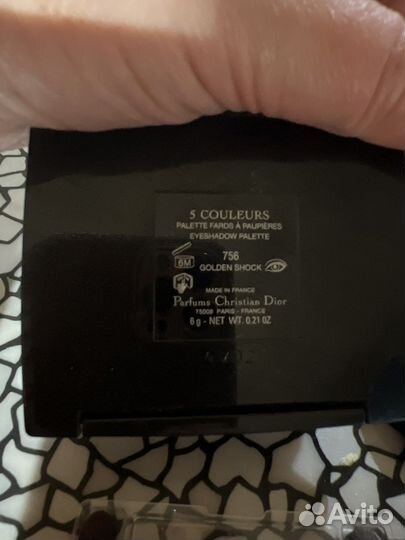 Палитра теней Dior 756