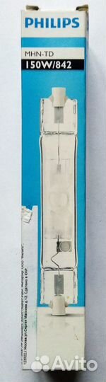 Газоразрядные лампы (Металогалогеновые)