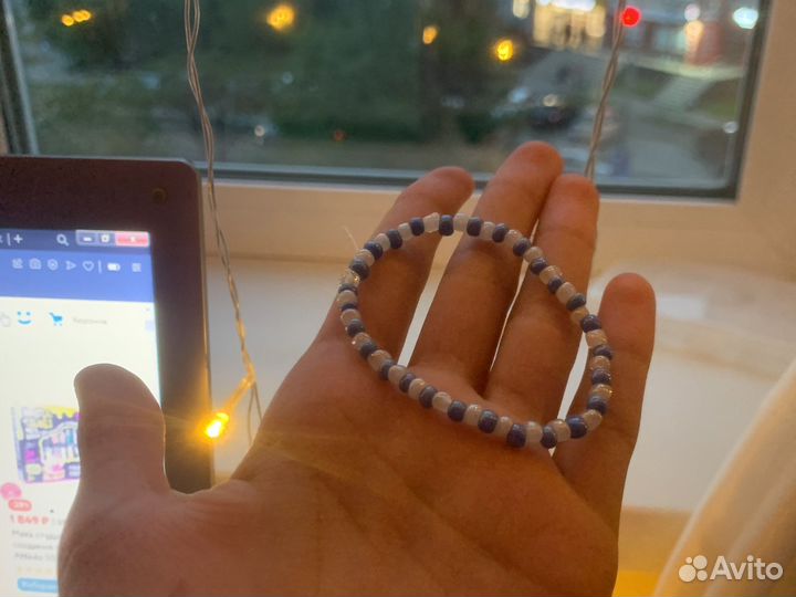 Браслет из бисера