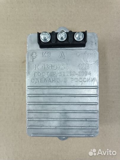 Коммутатор зажигания 131 3734 змз 402 (газ, УАЗ)