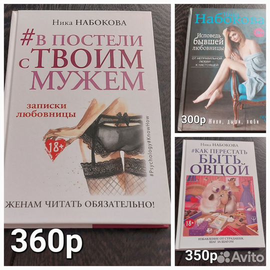 Продам книги