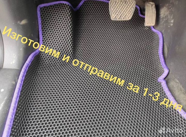 Ковер EVA Opel antara с бортом Ева