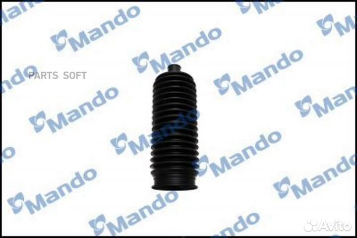 Mando EX5774038000 Пыльник лев