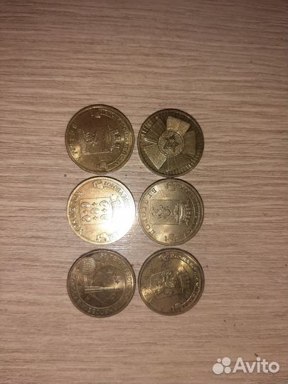 Монеты биметалл