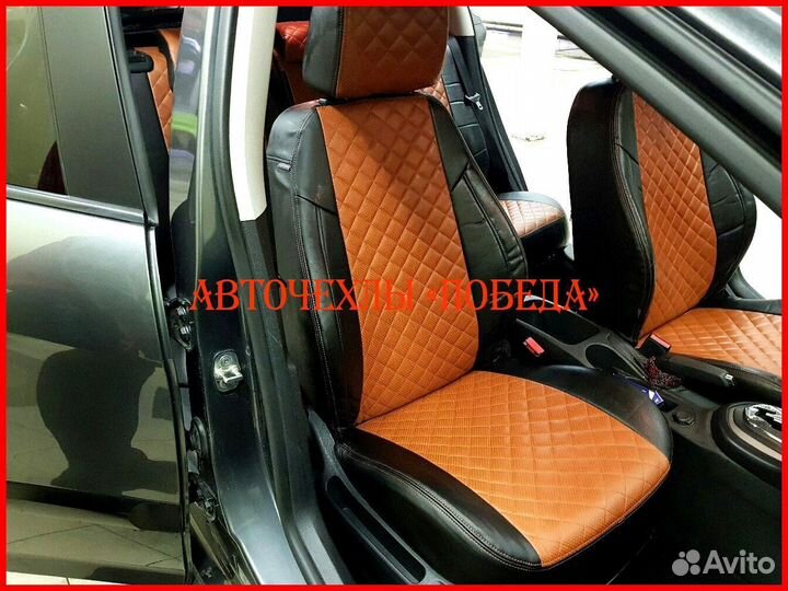 Чехлы Peugeot 308 из экокожи чёрно-коричневые Ромб