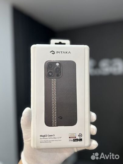 Чехол Pitaka iPhone 13-14 Pro Max