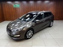 Kia Ceed 1.6 AT, 2018, 147 000 км, с пробегом, цена 1 255 000 руб.