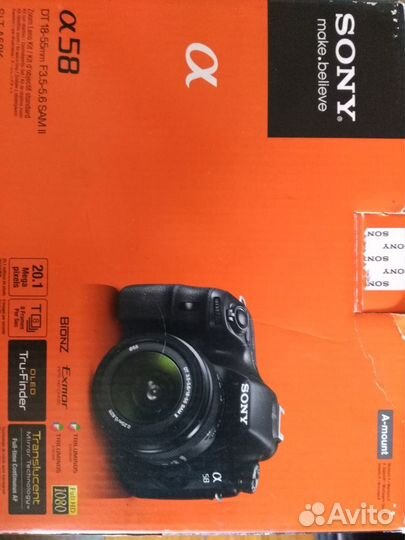 Зеркальный 