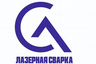 Лазерная сварка