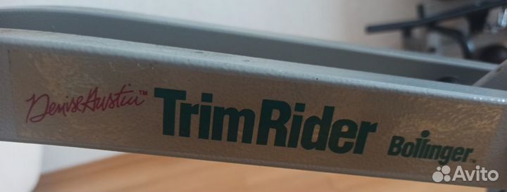 Тренажер Наездник Trim Rider