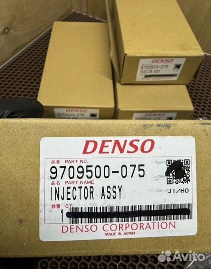 Форсунка Denso Toyota 0950009750