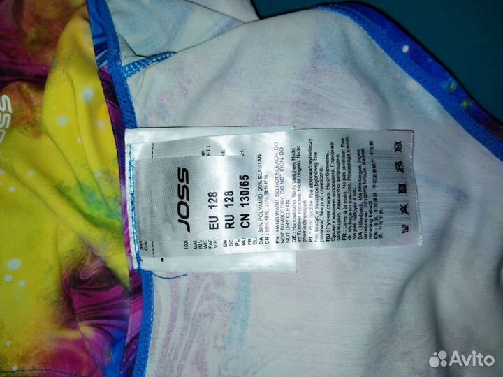 Купальник для девочки 128