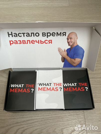 Настольная игра what the memas