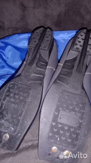 Лыжные ботинки