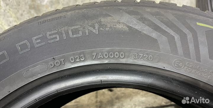 Vredestein QuaTrac Pro 235/55 R17