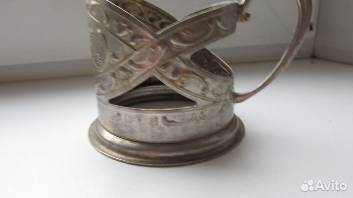 Подстаканник антикварный