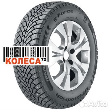 Bfgoodrich G-Force Stud 245/45 R17