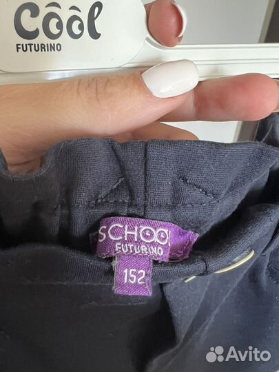 Школьная форма для девочки 146 152 синяя