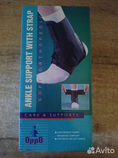 Ортез для голеностопа