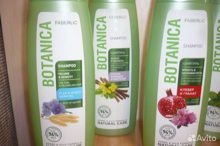 Шампунь Фаберлик - 400 мл