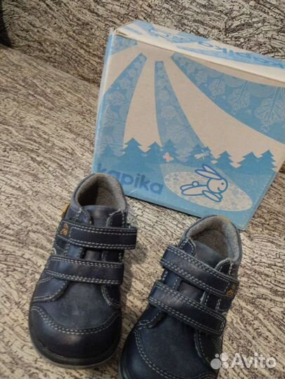 Ботинки для мальчика 21 размер