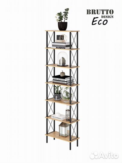 Стеллаж Классик Широкий 7