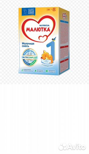 Смесь малютка 1