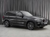 ниппель vhj450 ( золотник ) грузовой. форсунка омывателя фар genesis g80. червячный мотор-редуктор sa67 ls30p41b11. брелок-пейджер mongoose ls 9000d. Panasonic nn gt352w магнетрон 2м167в-м47.