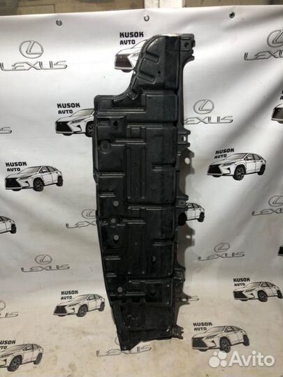 Защита днища кузова правая Lexus Rx 350 DBA-GGL10W